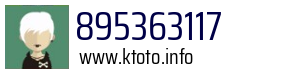 895363117