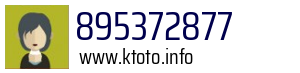 895372877