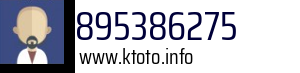 895386275
