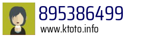 895386499