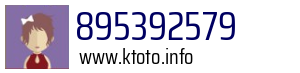 895392579