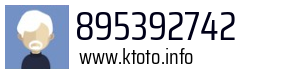 895392742