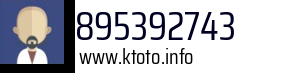 895392743