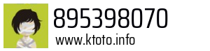 895398070