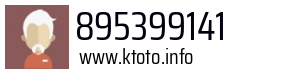 895399141