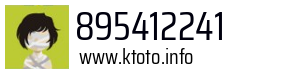 Numer telefonu 895412241 895412241