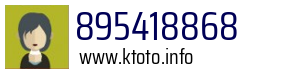 895418868