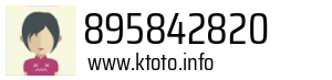 895842820