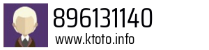 896131140