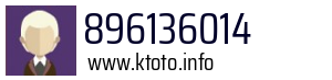 896136014