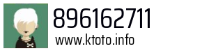 896162711