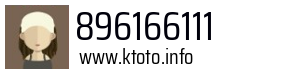 896166111