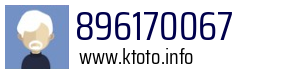 896170067