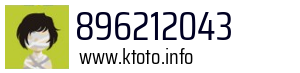 896212043