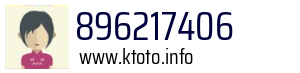 896217406
