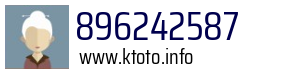 896242587