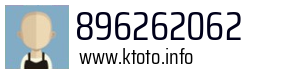 896262062