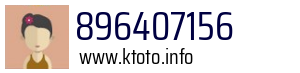 Numer telefonu 896407156 896407156