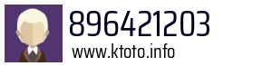 896421203