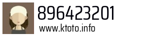 896423201