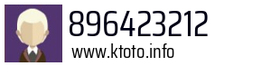 896423212