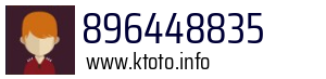 896448835