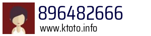 896482666
