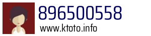 896500558