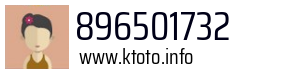 896501732