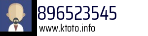 896523545