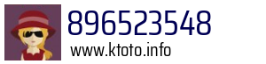 896523548