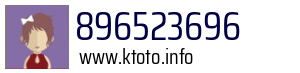 896523696