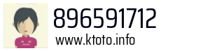 896591712