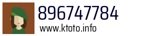 896747784