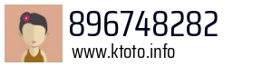 896748282
