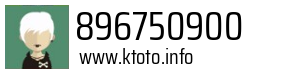 896750900