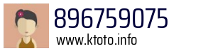896759075