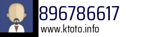 896786617