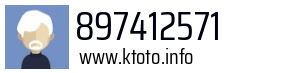 897412571