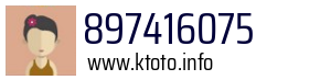Numer telefonu 897416075 897416075
