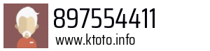 897554411