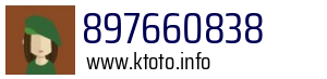 897660838