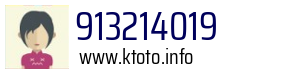 913214019