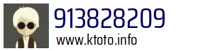 913828209