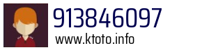 913846097