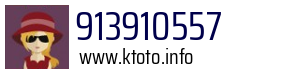 913910557