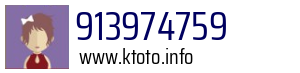 913974759