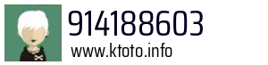 914188603