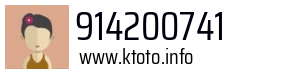 914200741