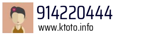 914220444